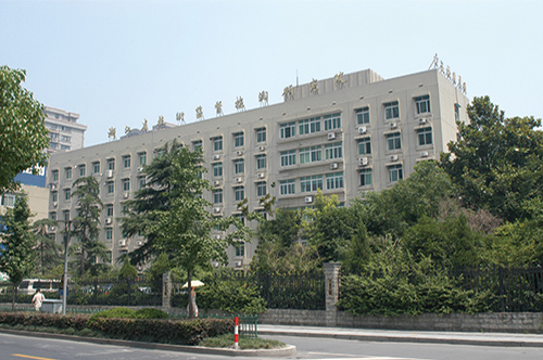 浙江省質量技術監(jiān)督局